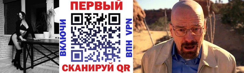 Амфетамин Premium  Купить закладки  Петухово 