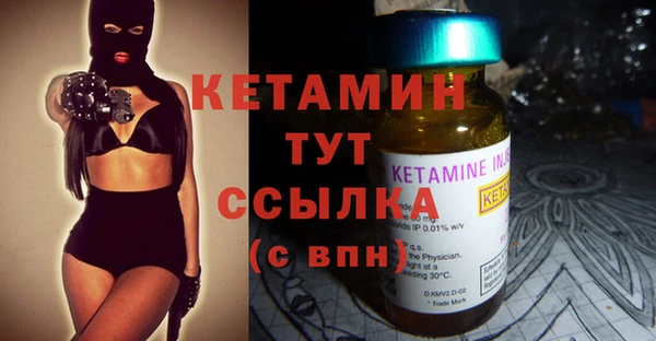 PSILOCYBIN Гусиноозёрск