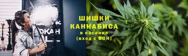 скорость Горняк