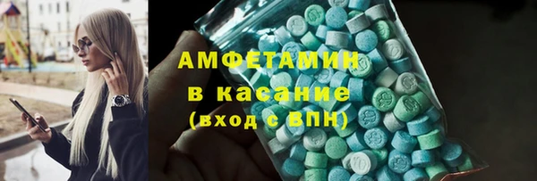 наркотики Горно-Алтайск
