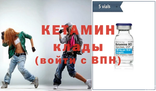 таблы Гусев