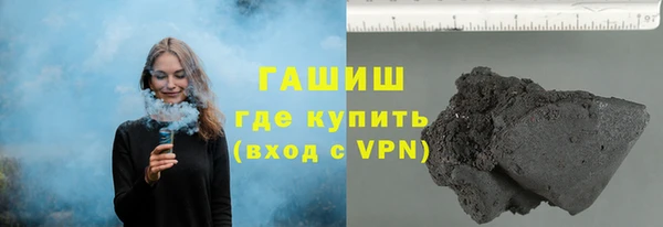МДПВ Уссурийск