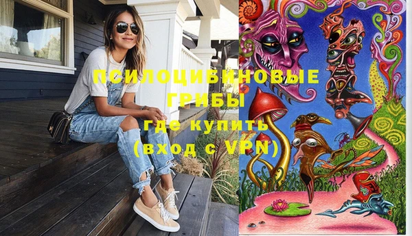скорость Горняк