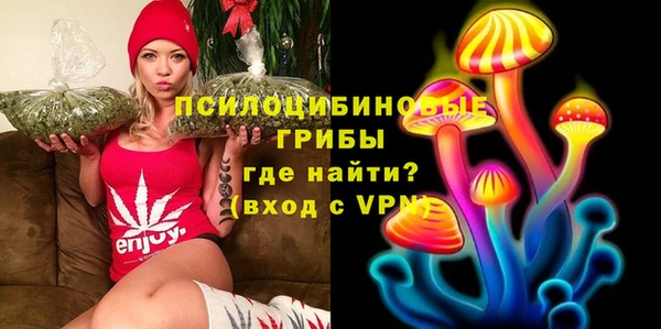 мефедрон Гусь-Хрустальный