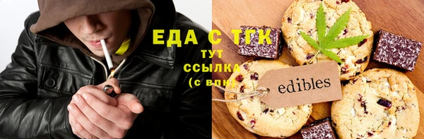PSILOCYBIN Гусиноозёрск