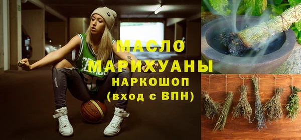 МДПВ Уссурийск