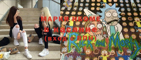 скорость Горняк
