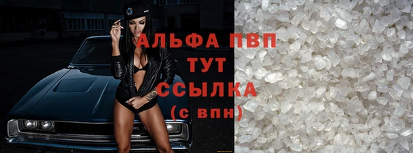 скорость Горняк