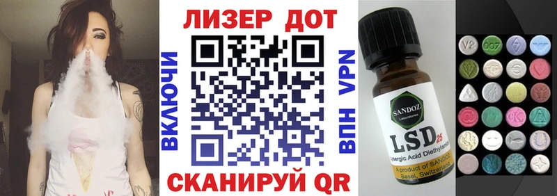 Марки NBOMe 1,8мг Купить Петухово